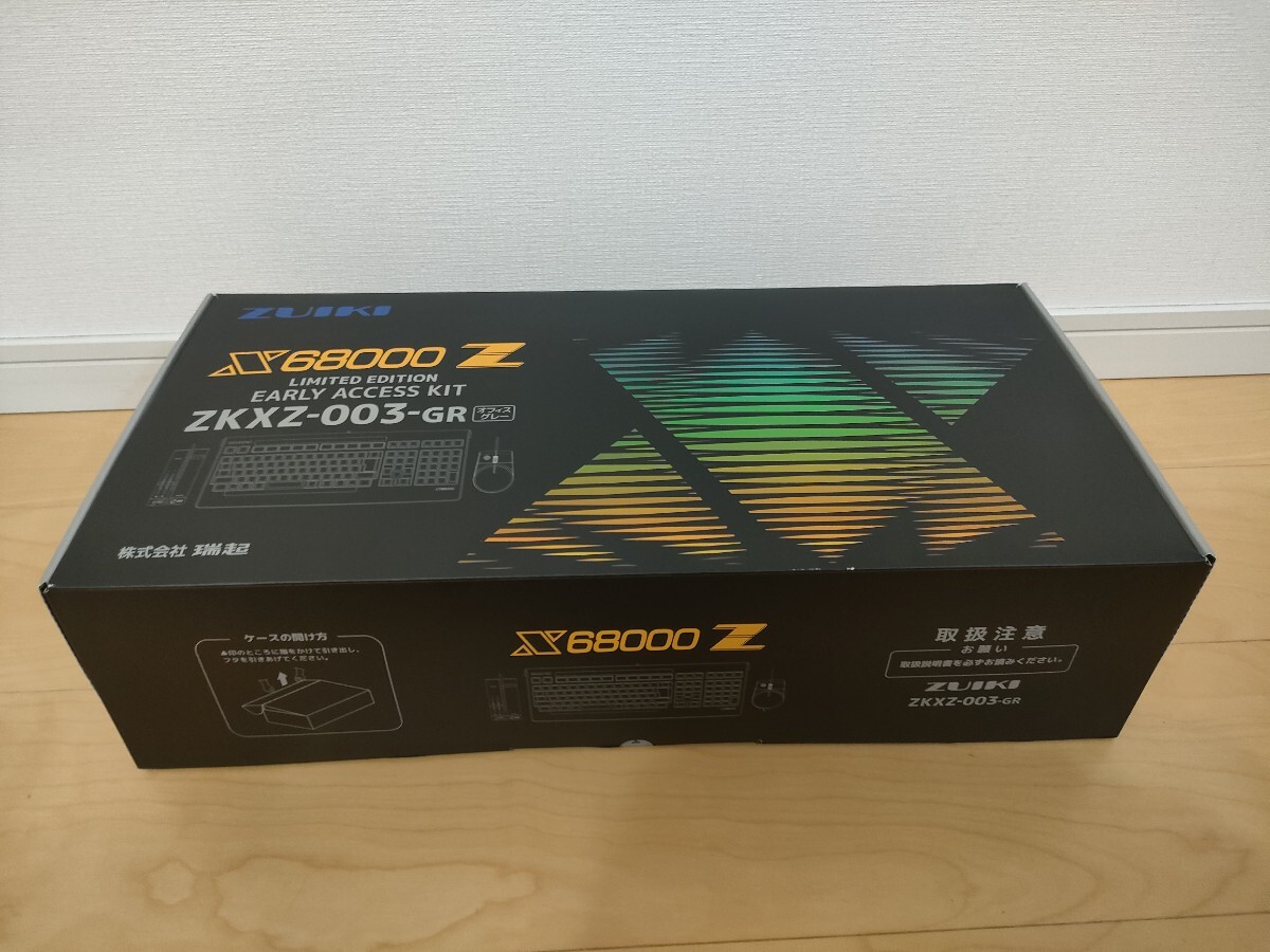 Yahoo!オークション -「x68000z」の落札相場・落札価格