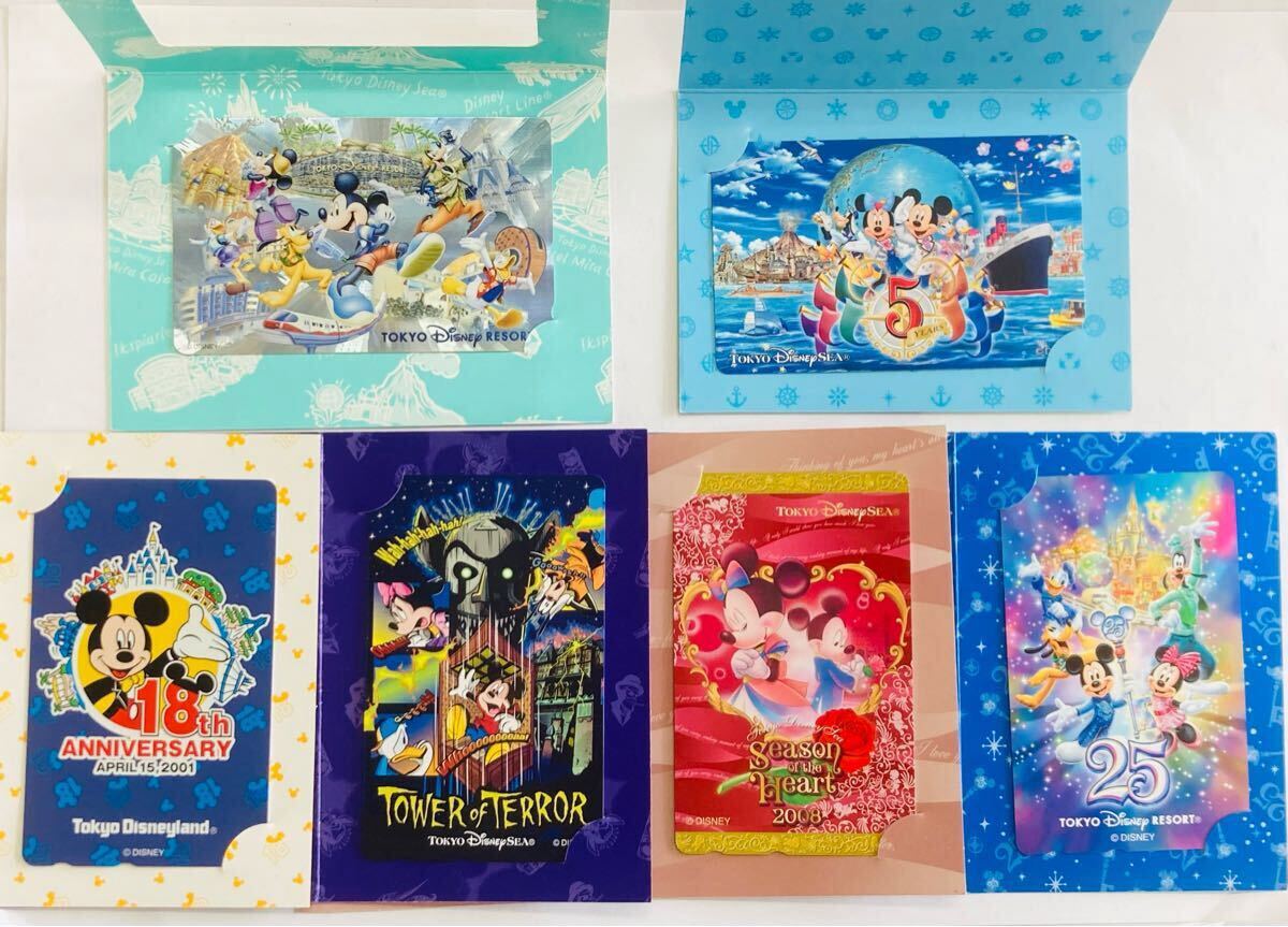 Yahoo!オークション -「ディズニーランド25周年」の落札相場 Yahoo!オークション -「ディズニーランド25周年」の落札相場