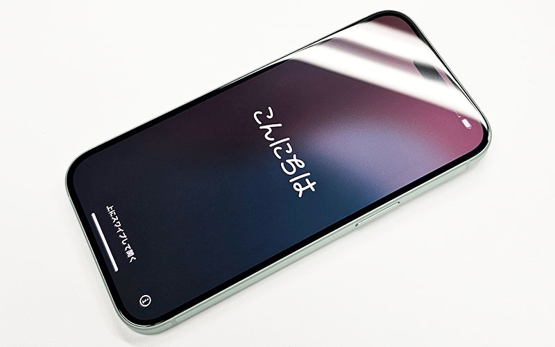 Yahoo!オークション -「iphone 15 ジャンク」の落札相場・落札価格 Yahoo!オークション -「iphone 15 ジャンク」の落札相場・落札価格