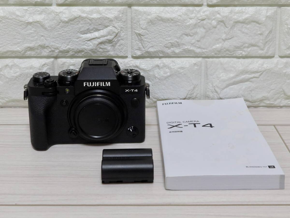 2025年最新】Yahoo!オークション -fujifilm x-t4の中古品・新品 2025年最新】Yahoo!オークション -fujifilm x-t4の中古品・新品