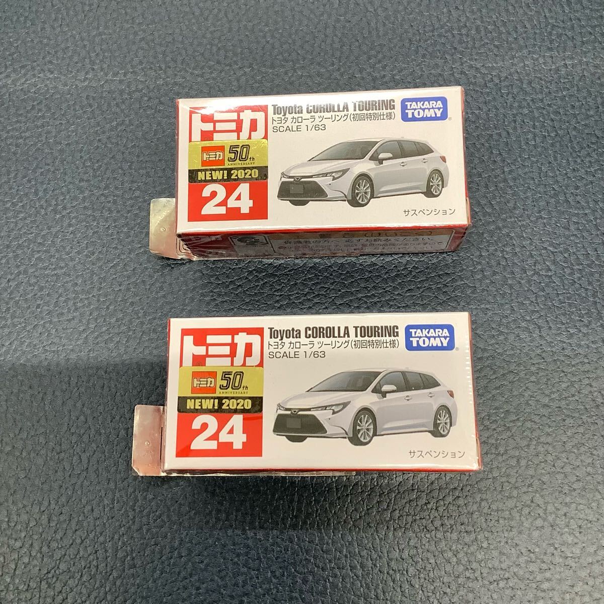未開封 トミカ初回限定仕様等 まとめ売り｜Yahoo!フリマ（旧