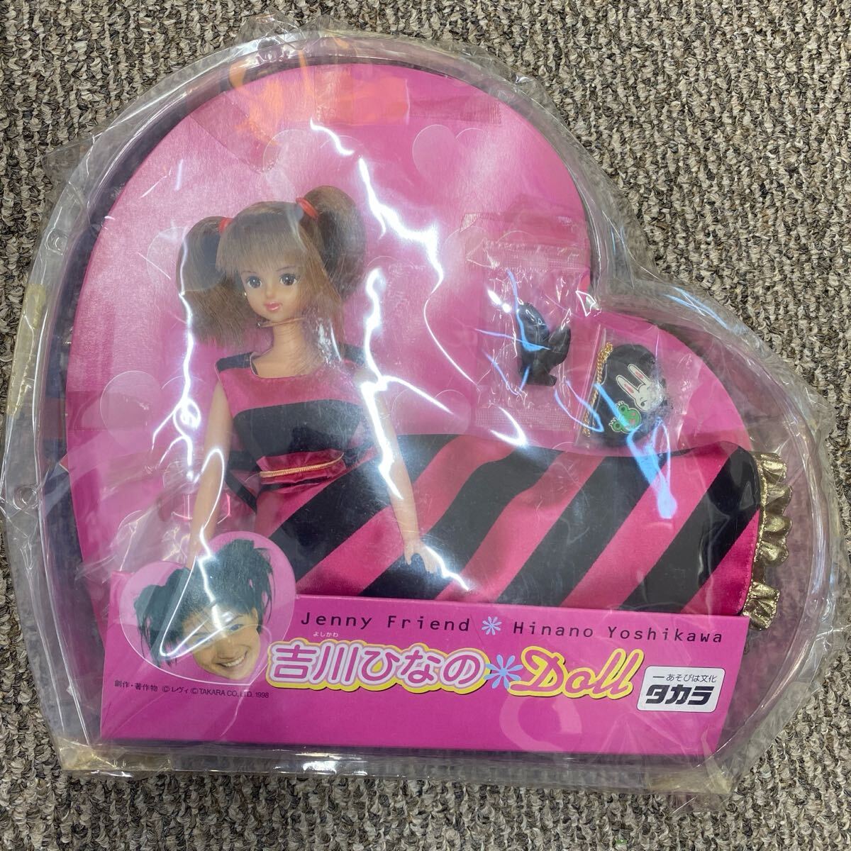 2025年最新】Yahoo!オークション -吉川ひなの ジェニーの中古品 2025年最新】Yahoo!オークション -吉川ひなの ジェニーの中古品