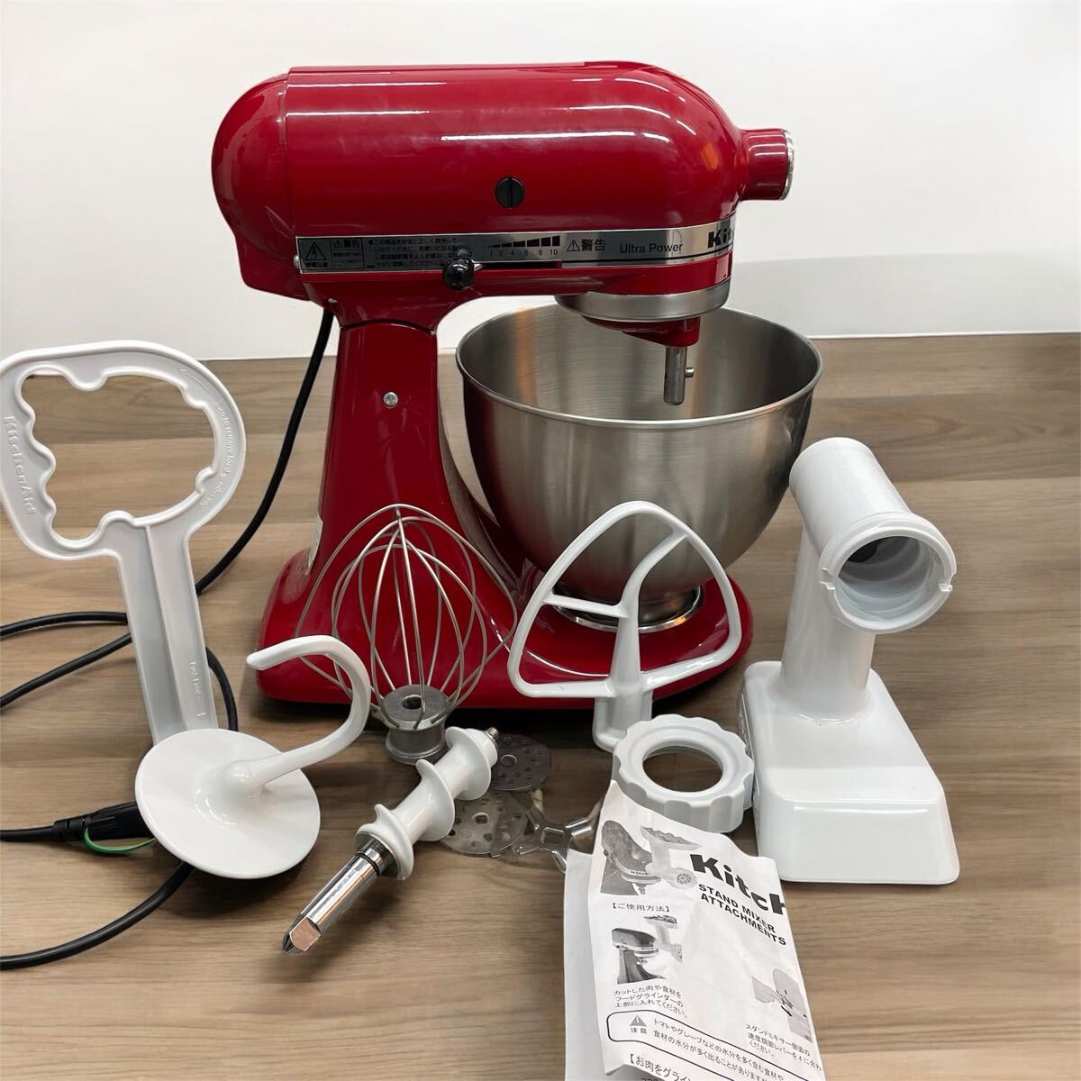 2025年最新】Yahoo!オークション -キッチンエイドの中古品・新品 2025年最新】Yahoo!オークション -キッチンエイドの中古品・新品