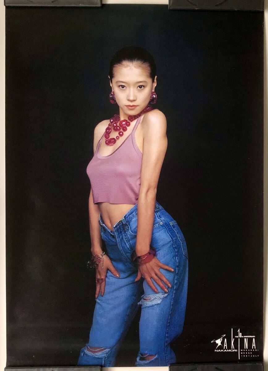 2025年最新】Yahoo!オークション -中森明菜(印刷物)の中古品 2025年最新】Yahoo!オークション -中森明菜(印刷物)の中古品