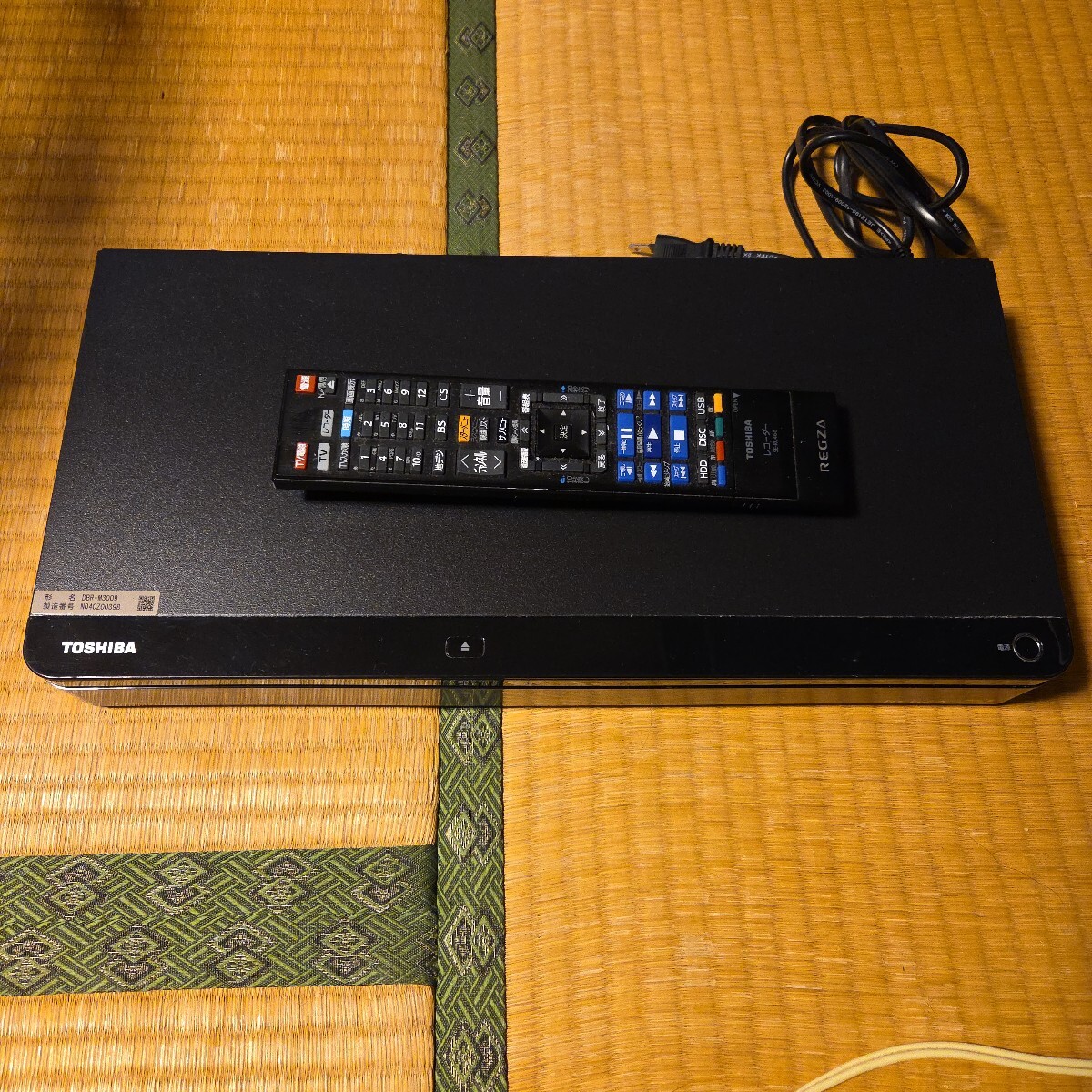 Yahoo!オークション -「3009」(東芝) (ブルーレイレコーダー)の Yahoo!オークション -「3009」(東芝) (ブルーレイレコーダー)の