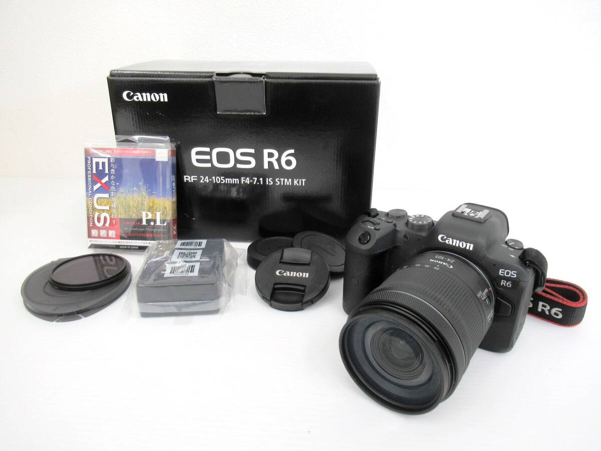 2025年最新】Yahoo!オークション -canon rf24-105mm f4-7.1 is 2025年最新】Yahoo!オークション -canon rf24-105mm f4-7.1 is