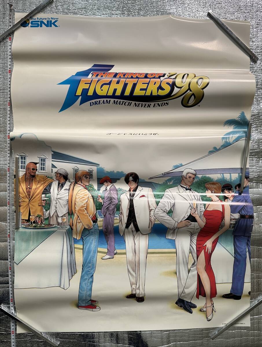 2025年最新】Yahoo!オークション -kof 98(アーケードゲーム)の 2025年最新】Yahoo!オークション -kof 98(アーケードゲーム)の