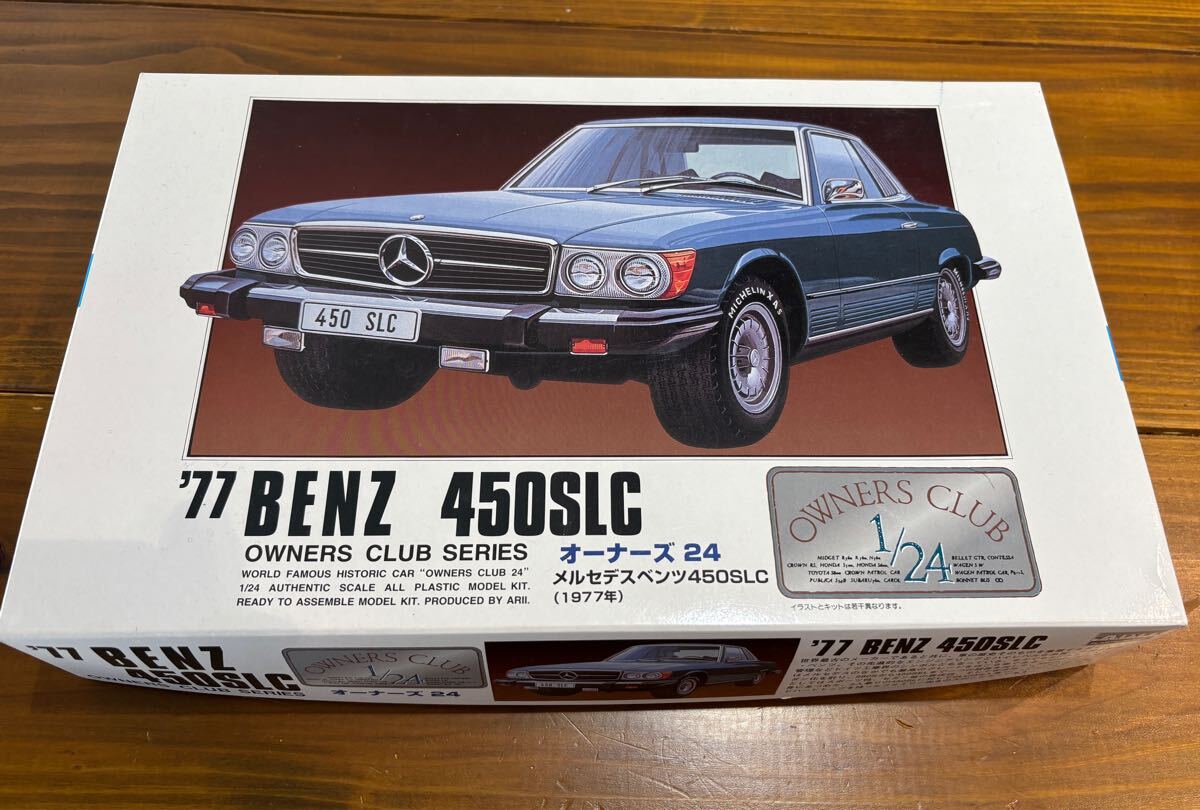 Yahoo!オークション -「ベンツ450slc」(プラモデル) の落札相場 Yahoo!オークション -「ベンツ450slc」(プラモデル) の落札相場