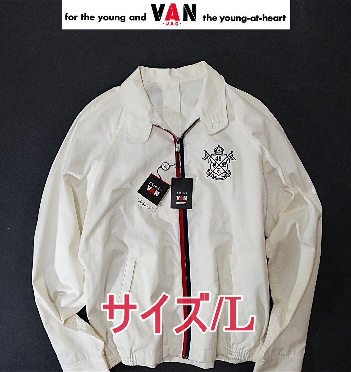 2025年最新】Yahoo!オークション -van jac ワッペンの中古品 2025年最新】Yahoo!オークション -van jac ワッペンの中古品