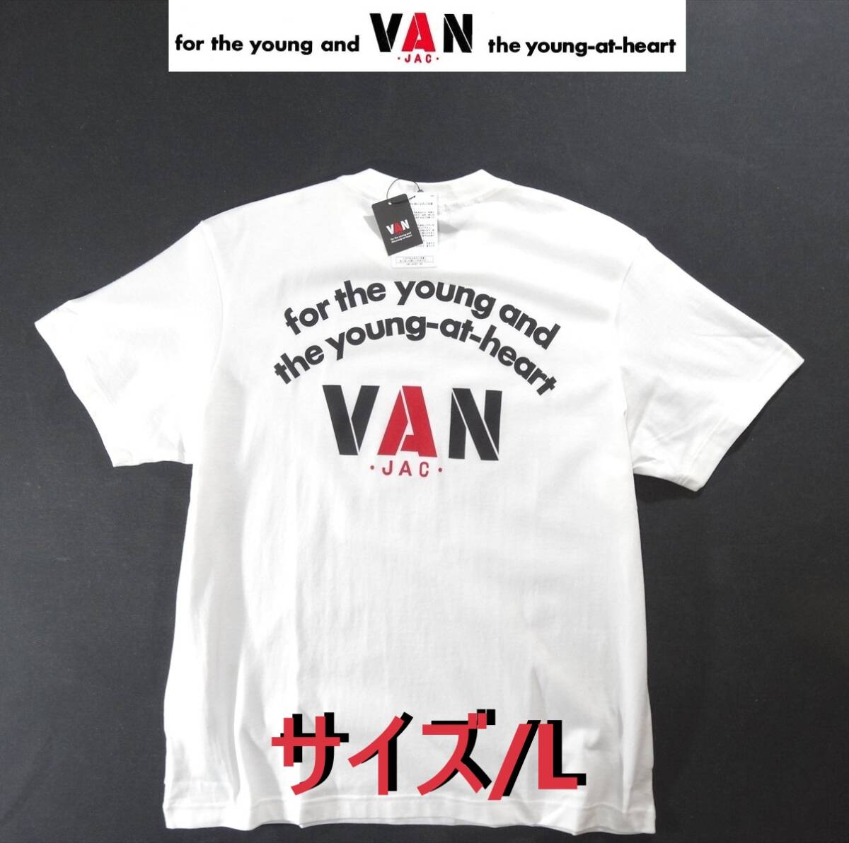 2025年最新】Yahoo!オークション -van jac tシャツ mの中古品