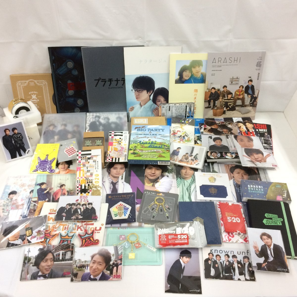 2025年最新】嵐の公式写真がまとめて見つかる商品一覧 - Yahoo