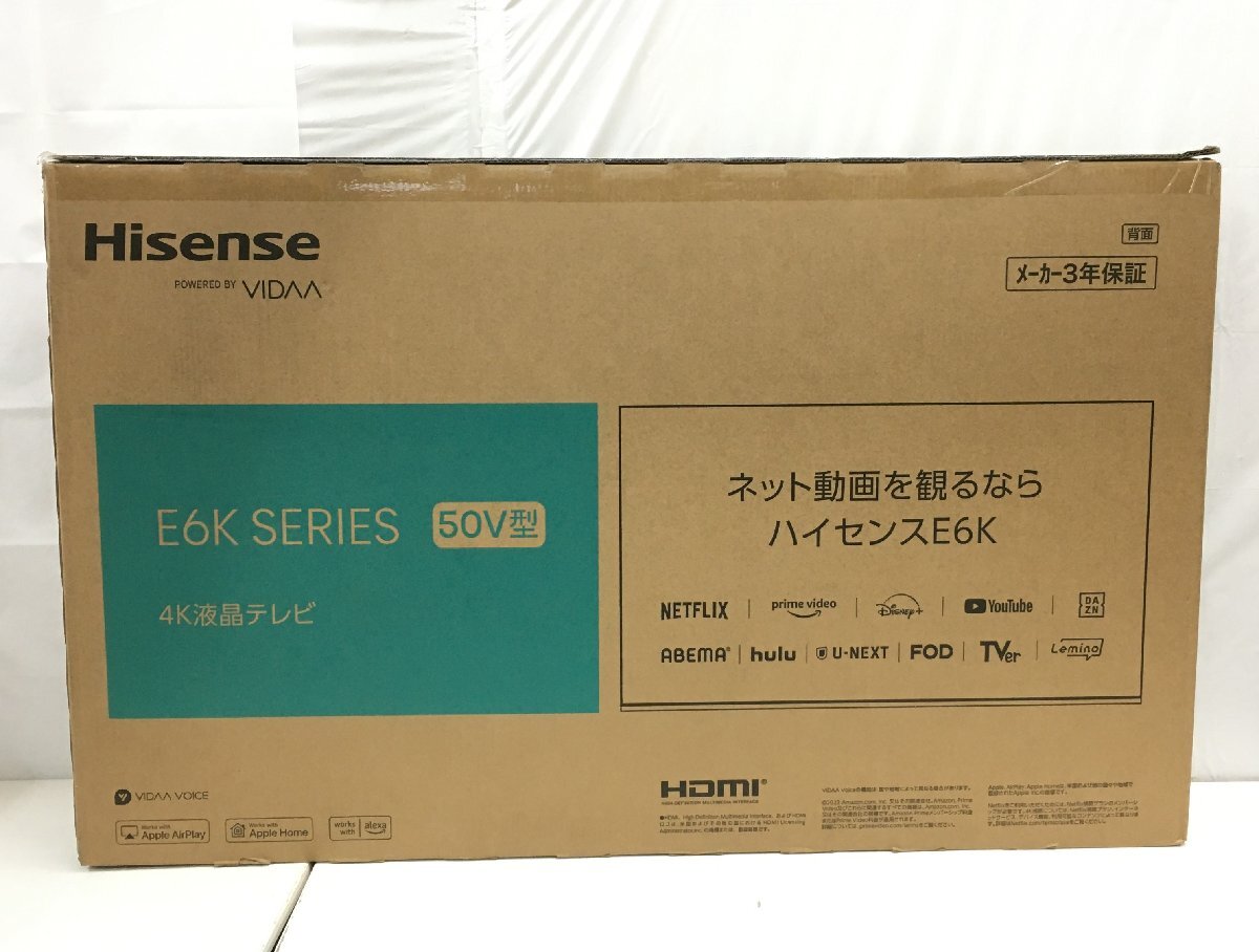 2025年最新】Yahoo!オークション -hisense 4k(50インチ～)の中古