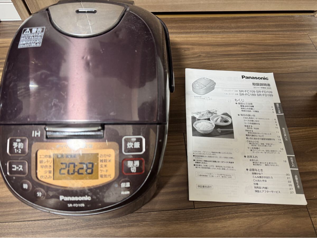 2025年最新】Yahoo!オークション -パナソニック 炊飯器の中古品 2025年最新】Yahoo!オークション -パナソニック 炊飯器の中古品