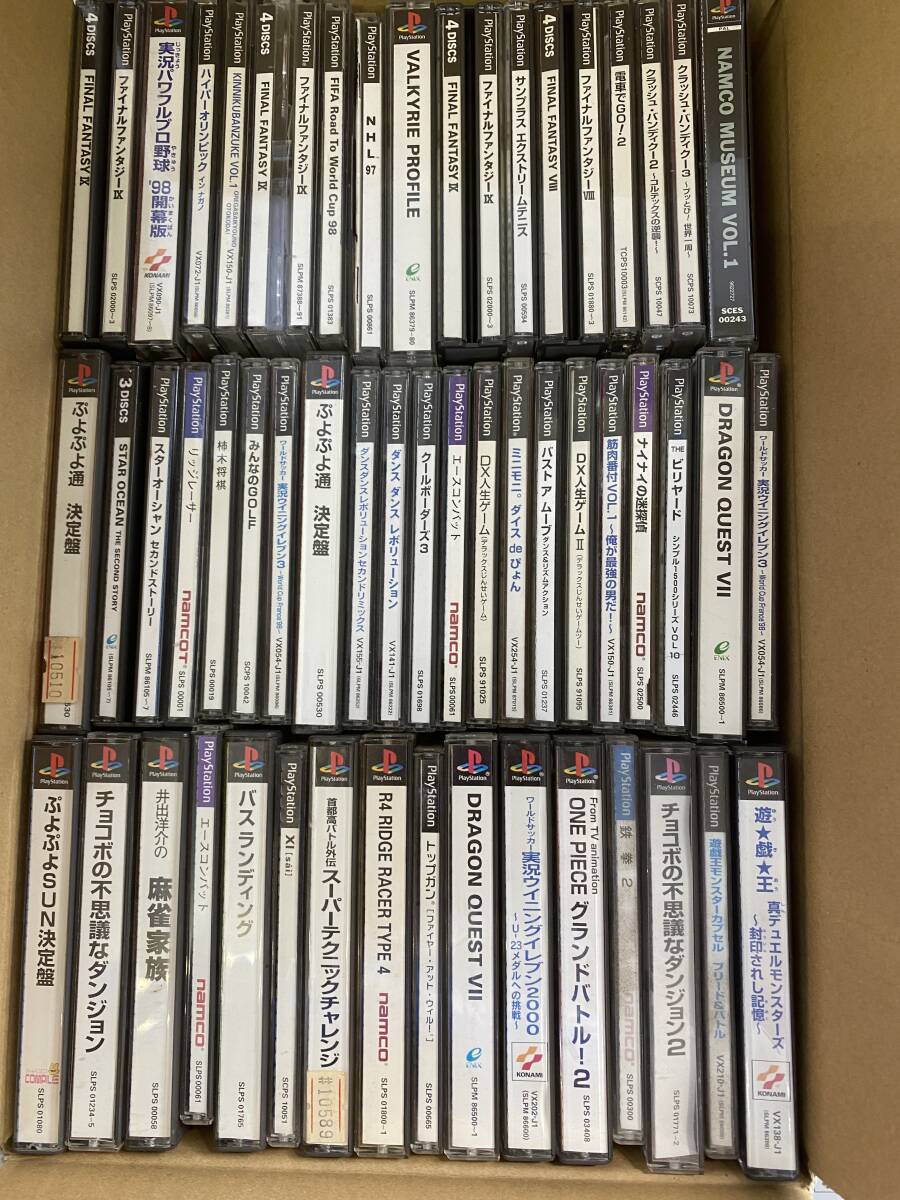 2025年最新】Yahoo!オークション -ps2ソフトまとめ売りの中古品 2025年最新】Yahoo!オークション -ps2ソフトまとめ売りの中古品