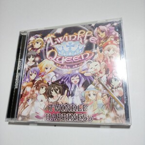 CD Twinkle Queen