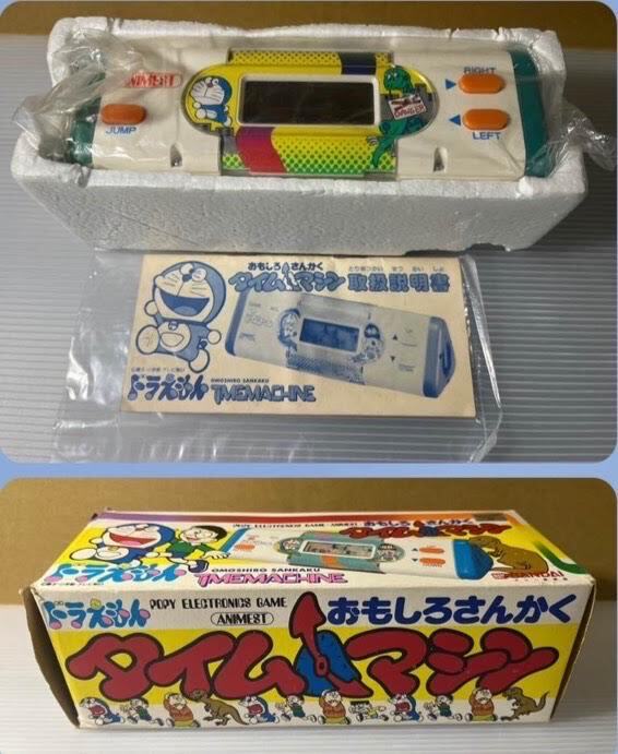2025年最新】Yahoo!オークション -ポピー ドラえもんの中古品