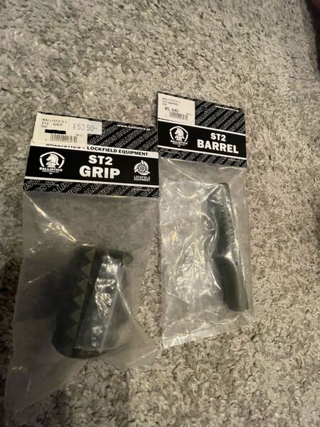 定価11000円くらい バリスティクス BALLISTICS スティックターボⅡ カスタムケースセット カーキ サンド タン ガストーチ ライター