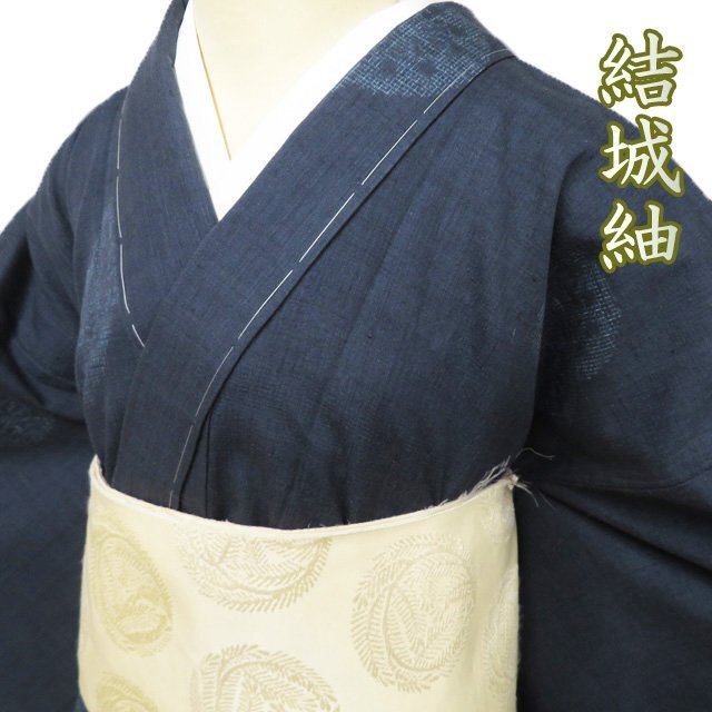 2025年最新】Yahoo!オークション -紬 裄69の中古品・新品・未 2025年最新】Yahoo!オークション -紬 裄69の中古品・新品・未