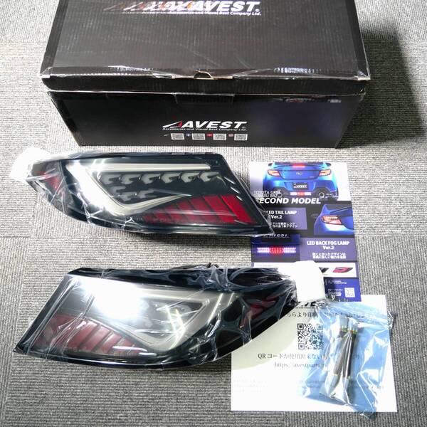 ブレーキ4灯化キット付 BRZ ZD8 GR86 ZN8 フルLED テールランプ 流れるウインカー スイッチ切替 スモーク 未使用 箱汚れ AVEST アベスト Y