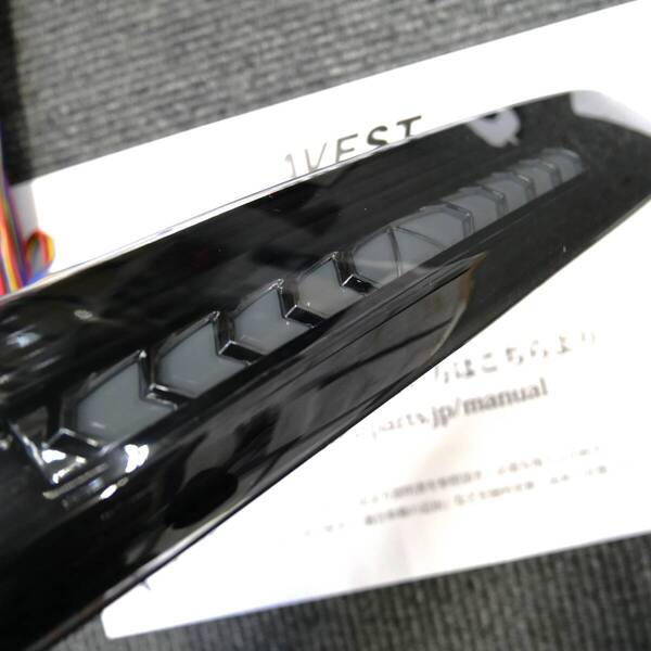 NV350 キャラバン E26 LED ハイマウントストップランプ スモーク★未使用 薄汚 薄傷 アベスト AVEST 匿名配送 送料無料 生産終了/廃番品