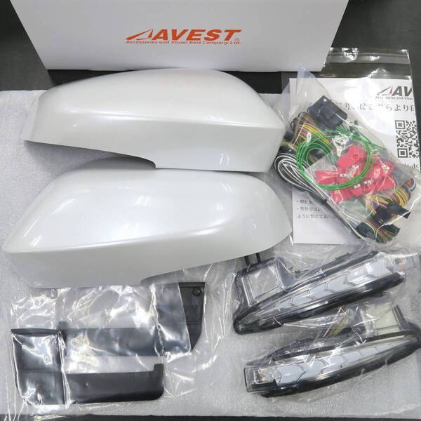 40ALPHARD アルファード40系 40VELLFIRE LEDドアミラー 流れる大型ウィンカー付カバー ターンランプ 左右 089 白ポジ 未使用 アベスト