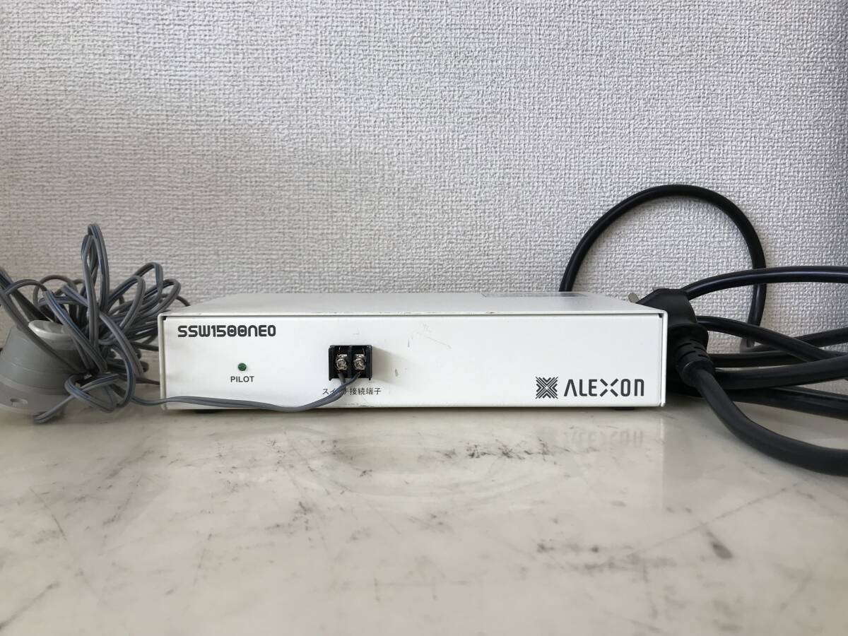 2025年最新】Yahoo!オークション -アレクソン ssw1500の中古品 2025年最新】Yahoo!オークション -アレクソン ssw1500の中古品