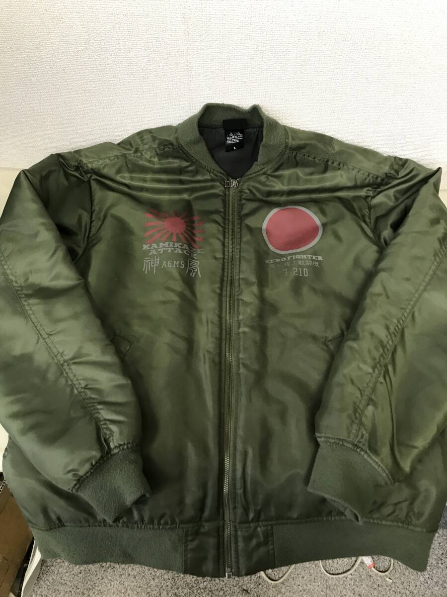 最終価格❗️新品未使用　COPERSIAN G-1 TOP GUN モデル　日の丸 AVIREX G-1ジャケット 日の丸国旗ver. トップガンモデル - メルカリ