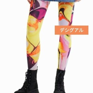 新品 イエロー抽象マーブルスパッツ デシグアル