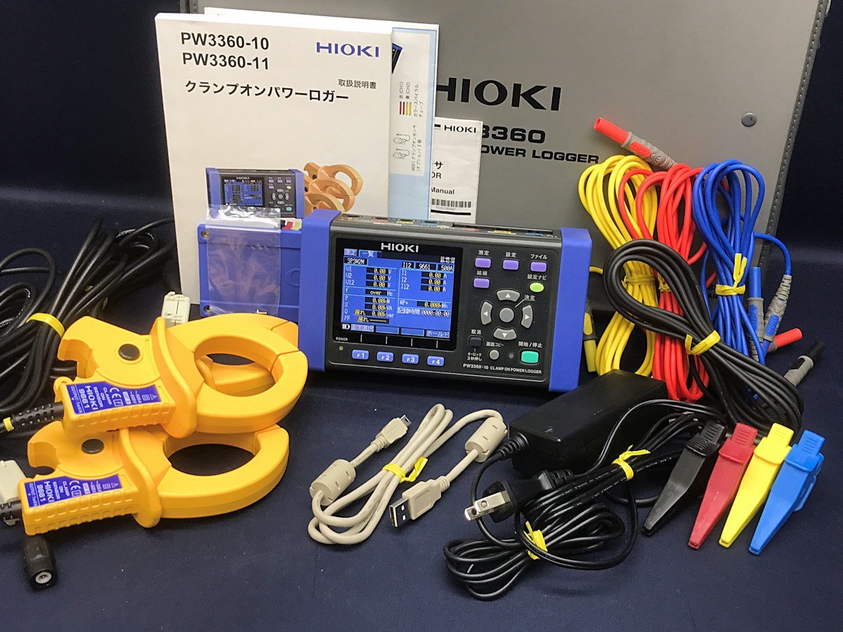 2025年最新】Yahoo!オークション -日置 パワーの中古品・新品 2025年最新】Yahoo!オークション -日置 パワーの中古品・新品