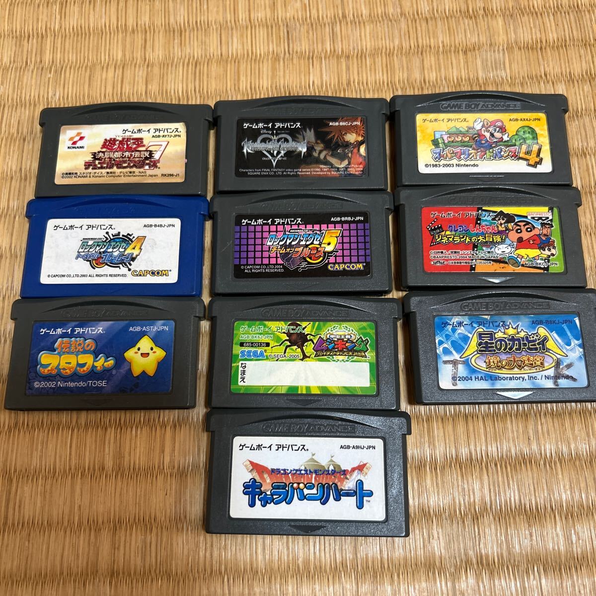 2025年最新】Yahoo!オークション -gba ソフト セットの中古品 2025年最新】Yahoo!オークション -gba ソフト セットの中古品