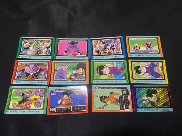 ドラゴンボール アマダ 12枚まとめ PP キラ カードダス 孫悟飯 ドラゴンボールZ 不屈の闘志 381 DRAGONBALL カード