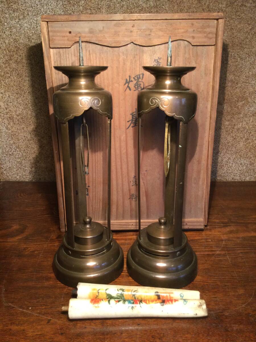 2025年最新】Yahoo!オークション -金屋五郎三郎の中古品・新品 2025年最新】Yahoo!オークション -金屋五郎三郎の中古品・新品