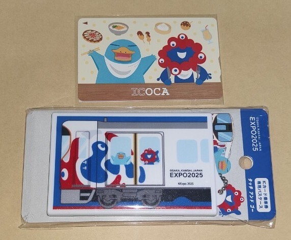 ICOCA :: Yahoo!Auction|DEJAPAN - Bid and Buy Japan with 0 ICOCA :: Yahoo!Auction|DEJAPAN - Bid and Buy Japan with 0