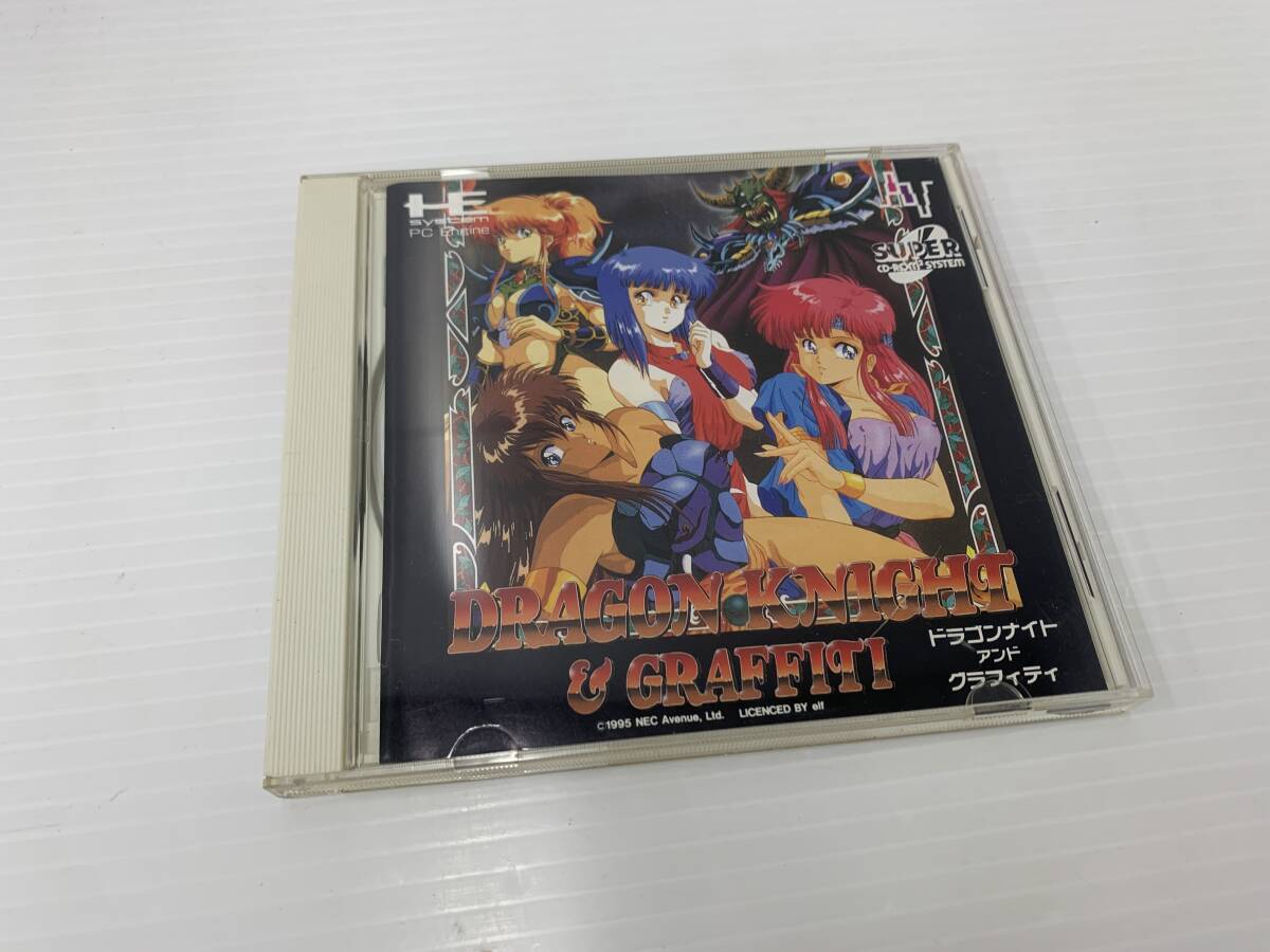 Yahoo!オークション -「ドラゴンナイト2」(PCエンジン) (NEC)の Yahoo!オークション -「ドラゴンナイト2」(PCエンジン) (NEC)の