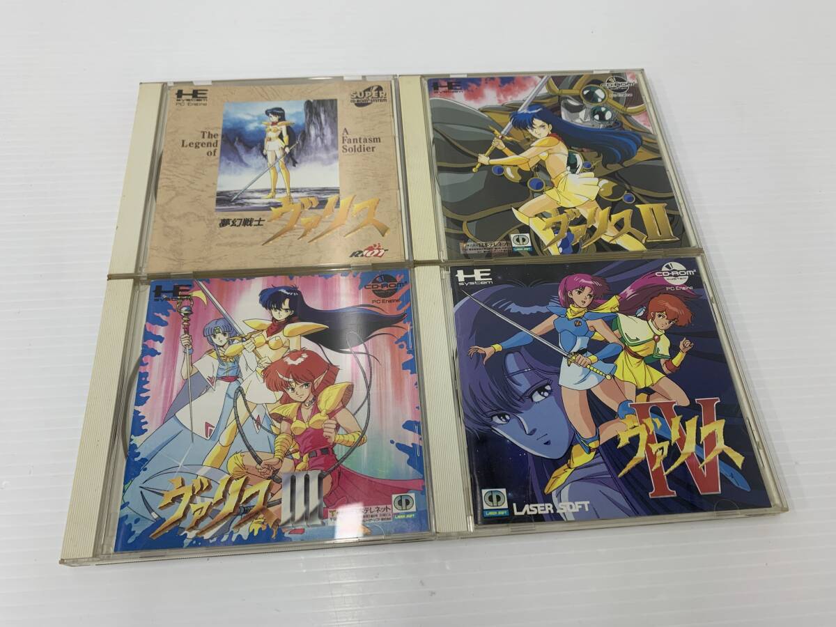 Yahoo!オークション -「ヴァリスⅣ」(PCエンジン) (NEC)の落札 Yahoo!オークション -「ヴァリスⅣ」(PCエンジン) (NEC)の落札