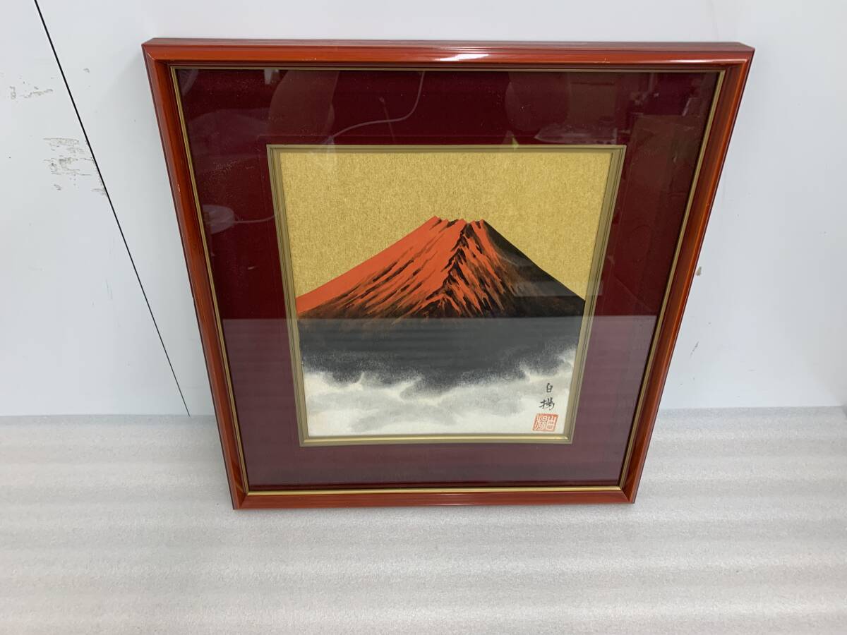 2025年最新】Yahoo!オークション -赤富士 絵画(日本画)の中古品 2025年最新】Yahoo!オークション -赤富士 絵画(日本画)の中古品