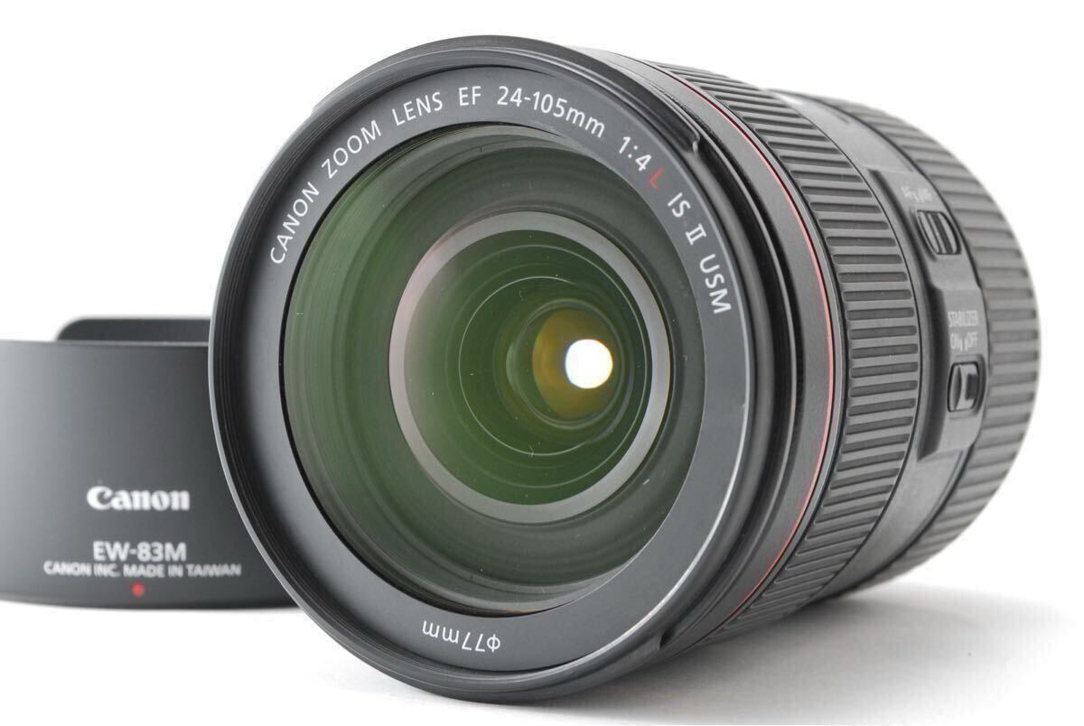 2025年最新】Yahoo!オークション -ef24-105mm f4l is usmの中古 2025年最新】Yahoo!オークション -ef24-105mm f4l is usmの中古