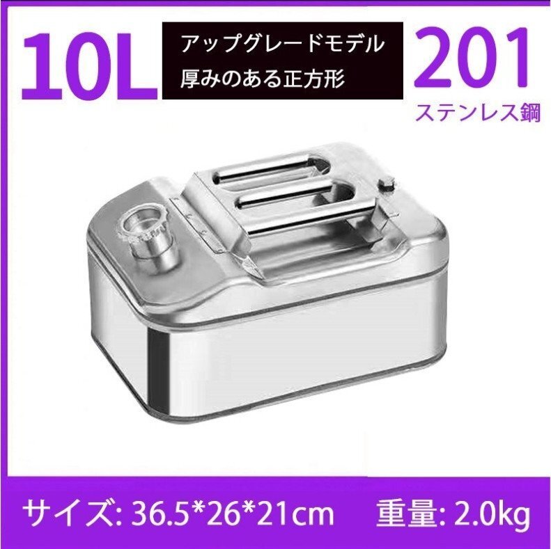 2025年最新】灯油タンクの選び方とおすすめ商品 - Yahoo 2025年最新】灯油タンクの選び方とおすすめ商品 - Yahoo