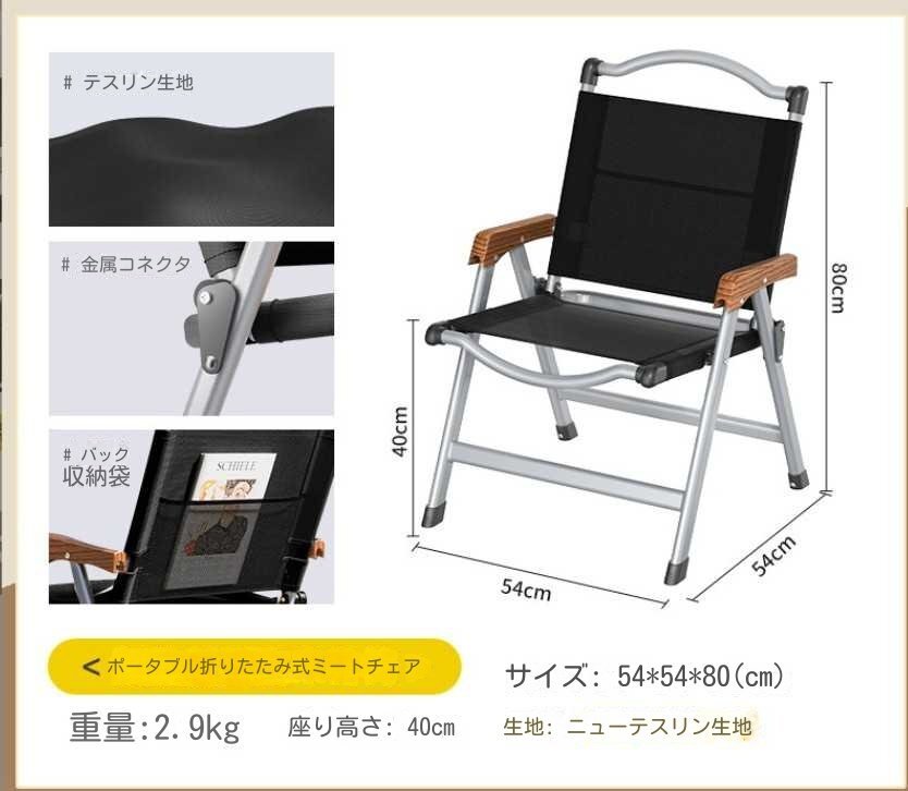 2025年最新】Yahoo!オークション -ビーチ チェアの中古品・新品 2025年最新】Yahoo!オークション -ビーチ チェアの中古品・新品