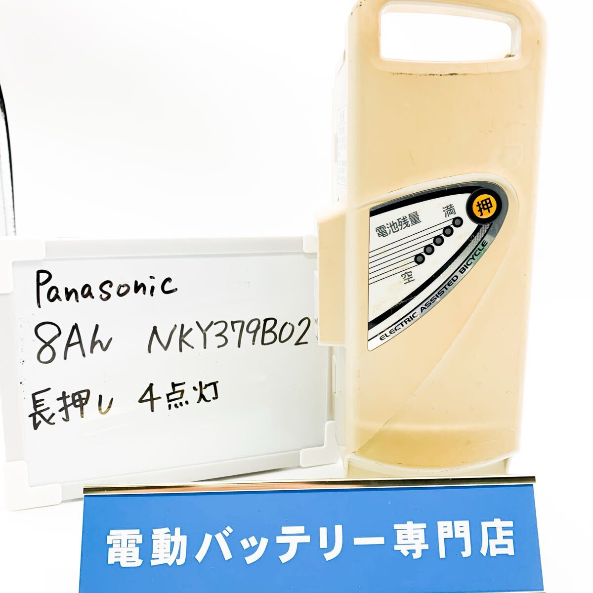 Yahoo!オークション -「nky379b02」の落札相場・落札価格 Yahoo!オークション -「nky379b02」の落札相場・落札価格