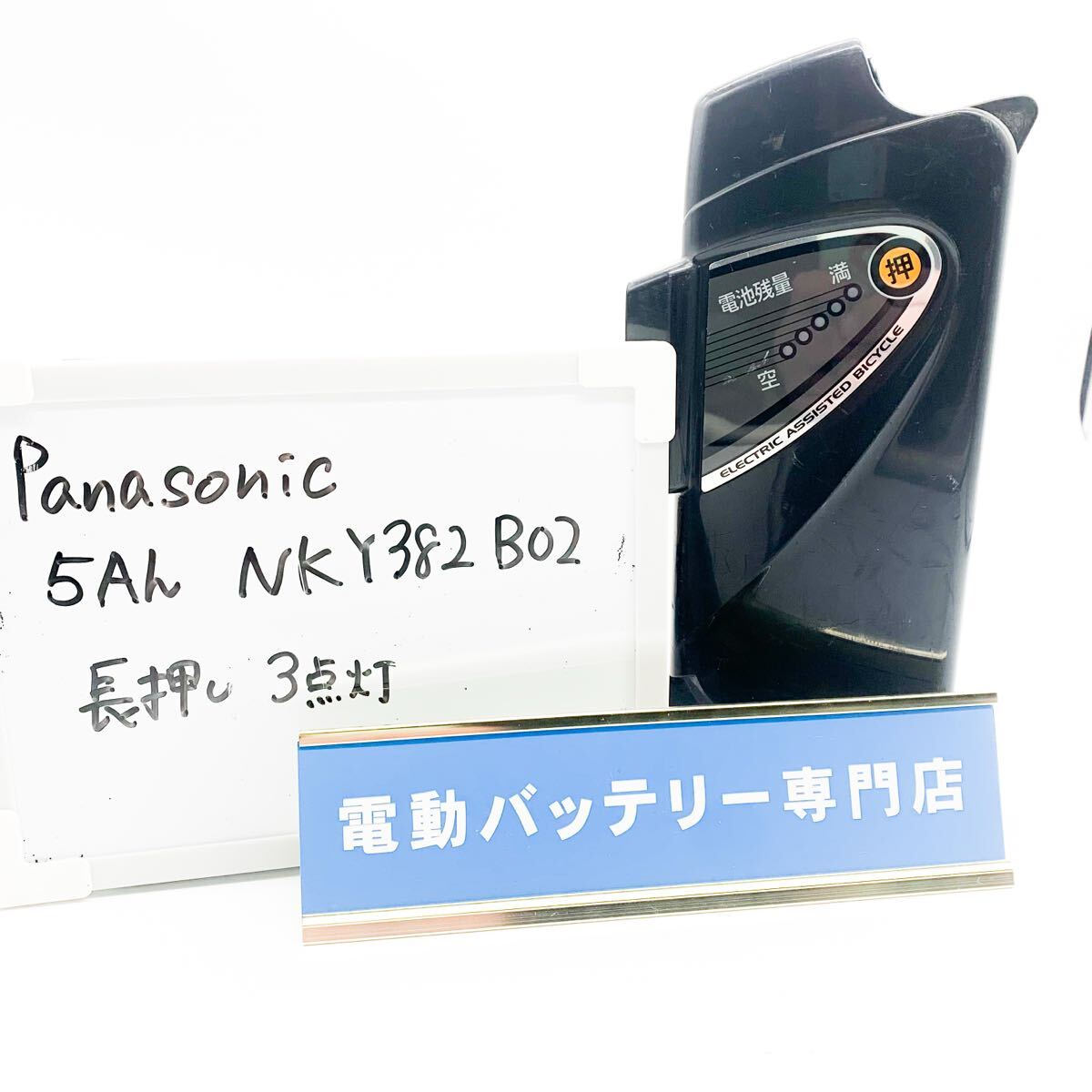 2025年最新】Yahoo!オークション -nkyの中古品・新品・未使用品一覧 2025年最新】Yahoo!オークション -nkyの中古品・新品・未使用品一覧