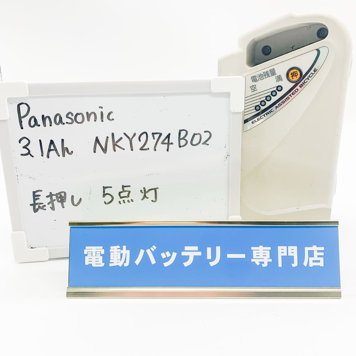 nky576b02.jpg