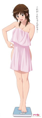 2025年最新】Yahoo!オークション -桜井梨穂子(その他)の中古品