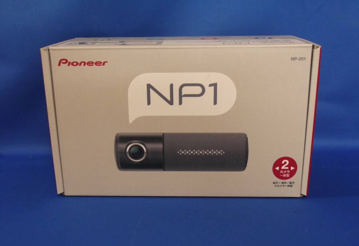 2025年最新】Yahoo!オークション -np1 パイオニアの中古品・新品 2025年最新】Yahoo!オークション -np1 パイオニアの中古品・新品