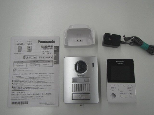 2025年最新】Yahoo!オークション -vs-sge20laの中古品・新品・未