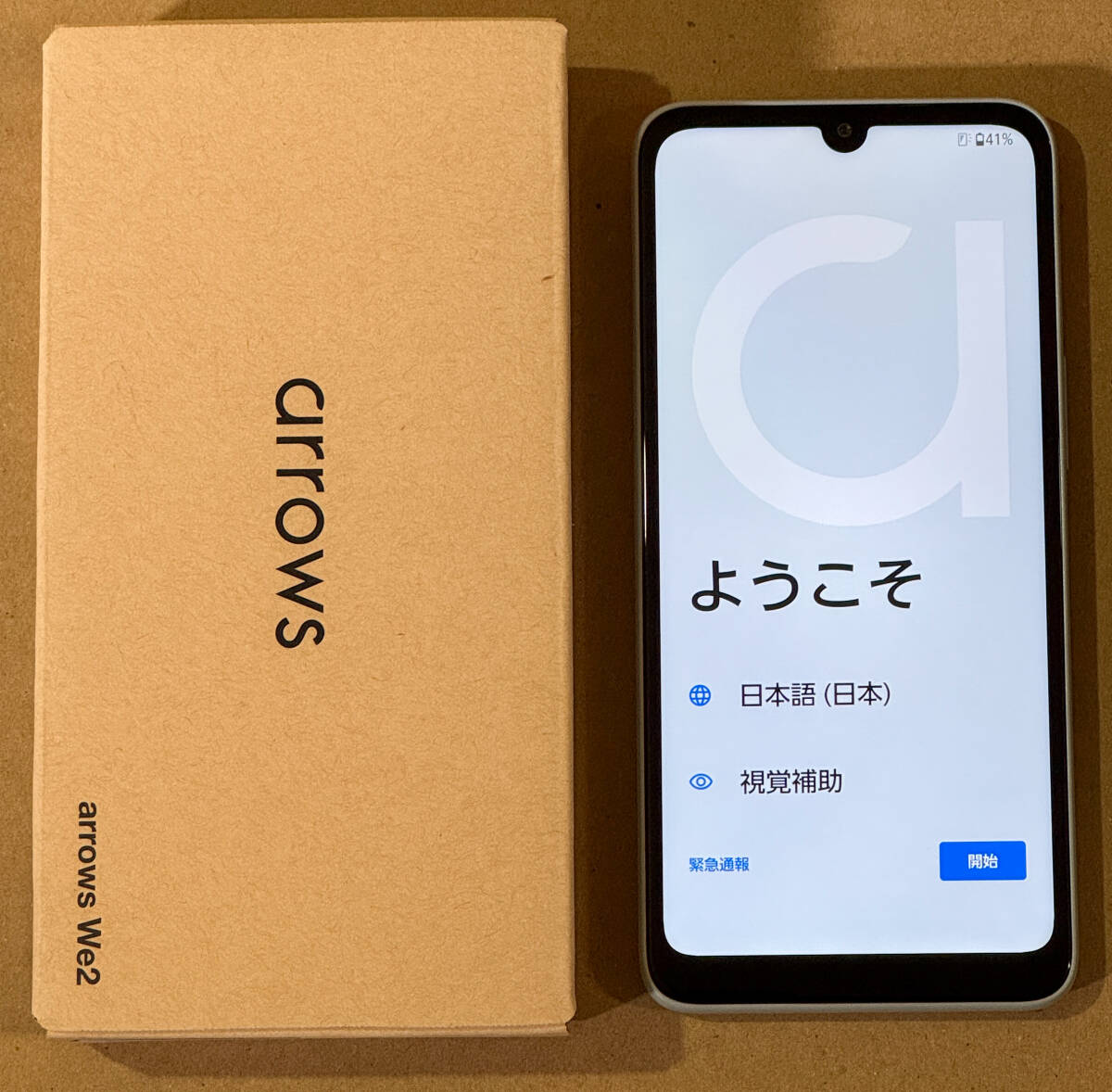 Yahoo!オークション - 即落/即発 新品未使用 SH-02E AQUOS PHONE Yahoo!オークション - 即落/即発 新品未使用 SH-02E AQUOS PHONE