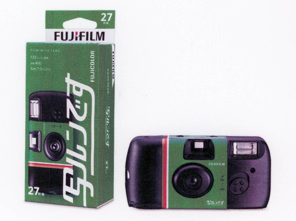 2025年最新】Yahoo!オークション -写ルンですの中古品・新品・未