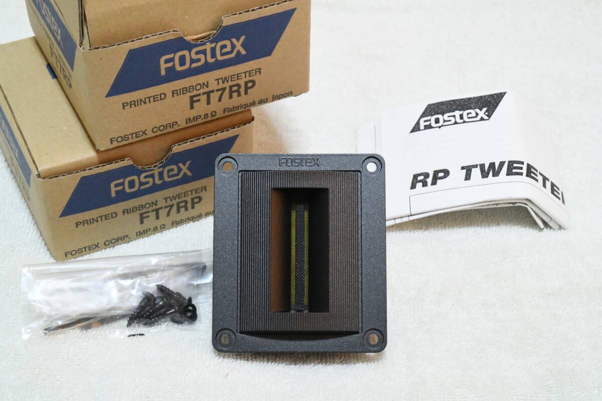 2025年最新】Yahoo!オークション -fostex ツイーターの中古品 2025年最新】Yahoo!オークション -fostex ツイーターの中古品
