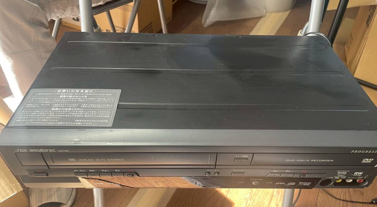 2025年最新】Yahoo!オークション -dxr 160vの中古品・新品・未 2025年最新】Yahoo!オークション -dxr 160vの中古品・新品・未