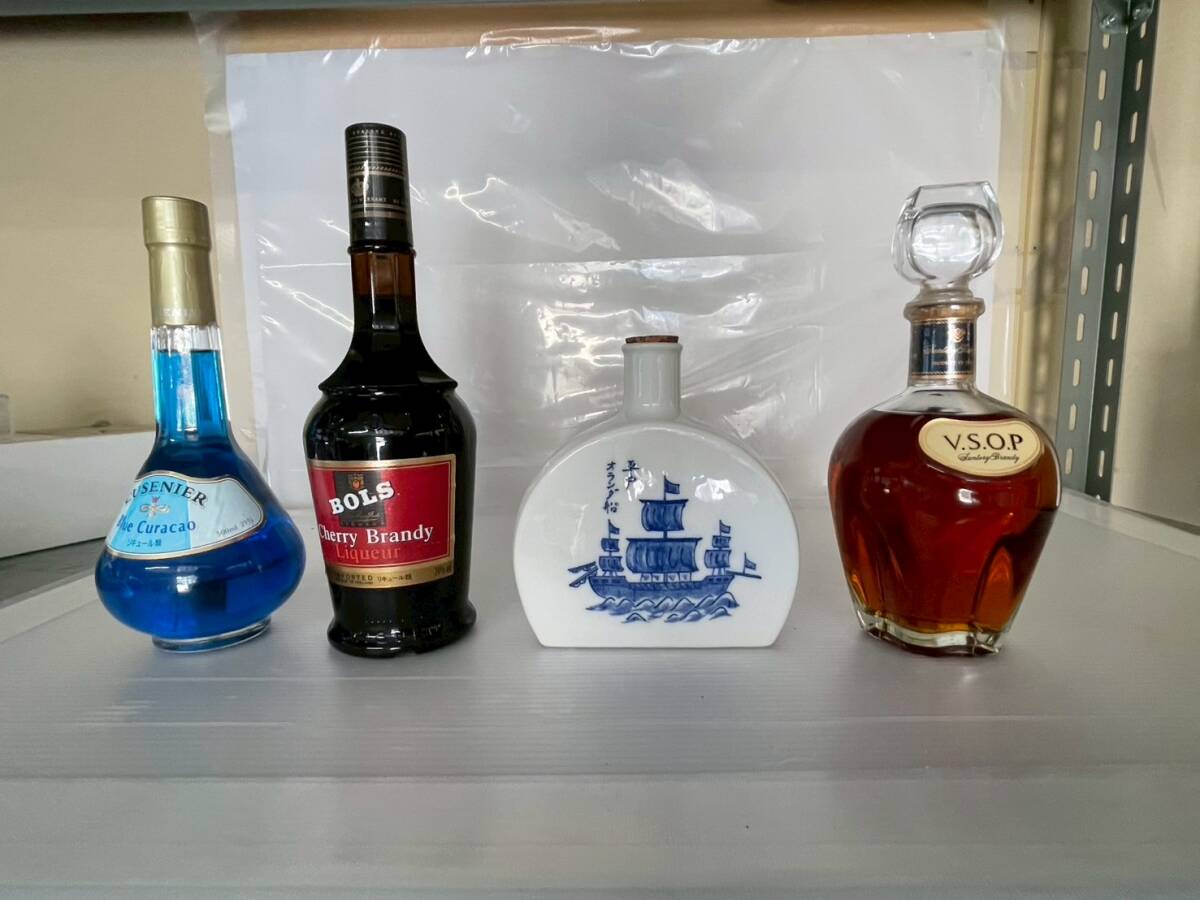 2025年最新】サントリーvsop 古酒の商品一覧 - Yahoo!オークション 2025年最新】サントリーvsop 古酒の商品一覧 - Yahoo!オークション